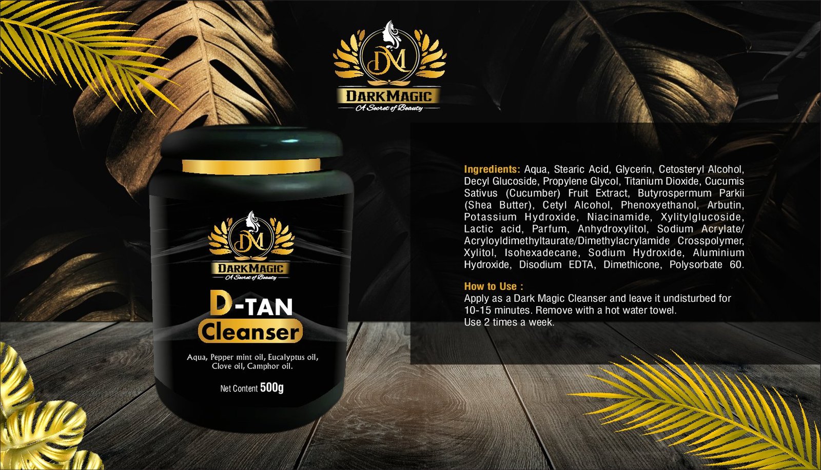 Product 2